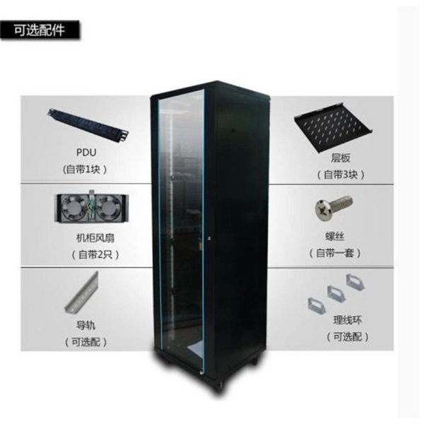 Complete Installation Process of Mesh Cable Trays