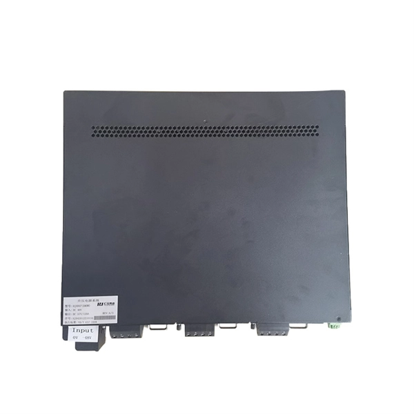 Switching Power Supply Cabinet